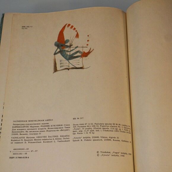 Lithuanian Language Book Gegutes šaltinis By Martynas Vainilaitis Vintage 1988 - Picture 6 of 11